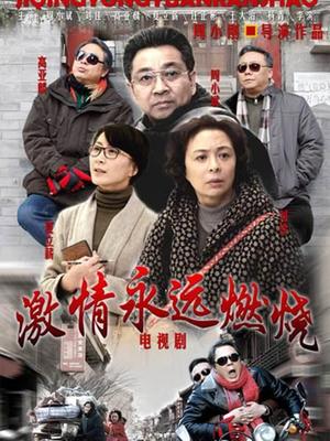 麻酥酥-会员定制多姿势黑丝ZW[1V/710MB]